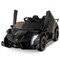 12v Licensed Lamborghini 4wd Kids Ride-on Sports Car With 2.4g Remote